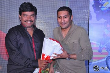 Idega Aasa Paddav Movie Audio Launch